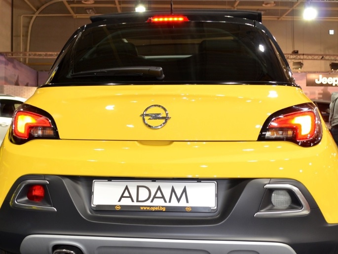 2017 Opel Adam Hatchback 3 Kapı 1.4 (150 HP) S Turbo Manuel Teknik Özellikler, Ölçüler ve Bagaj Hacmi