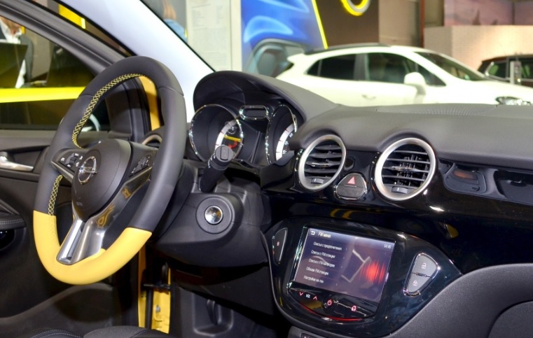 2015 Opel Adam Hatchback 3 Kapı 1.4 (87 HP) Glam AT Teknik Özellikler, Ölçüler ve Bagaj Hacmi