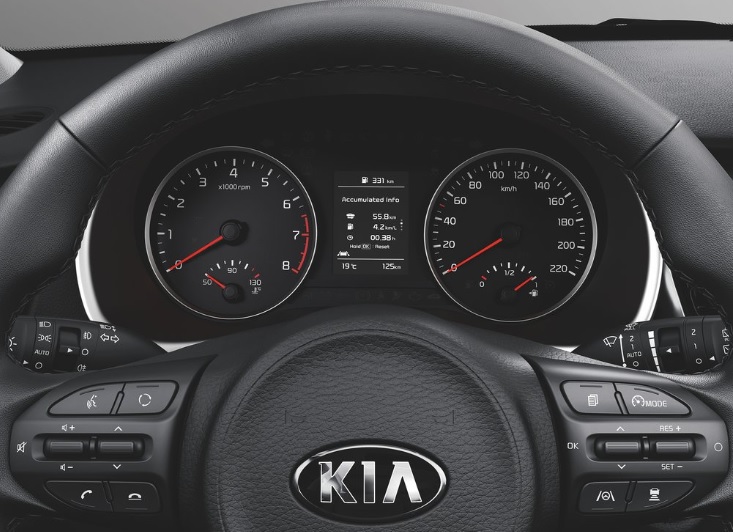 2023 Kia Rio Hatchback 5 Kapı 1.4 (100 HP) Prestige AT Teknik Özellikler, Ölçüler ve Bagaj Hacmi