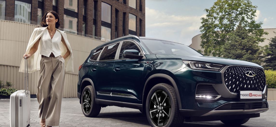 2025 Chery Tiggo 8 Pro Max SUV 1.6 (145 HP) Exceptional DCT Teknik Özellikler, Ölçüler ve Bagaj Hacmi