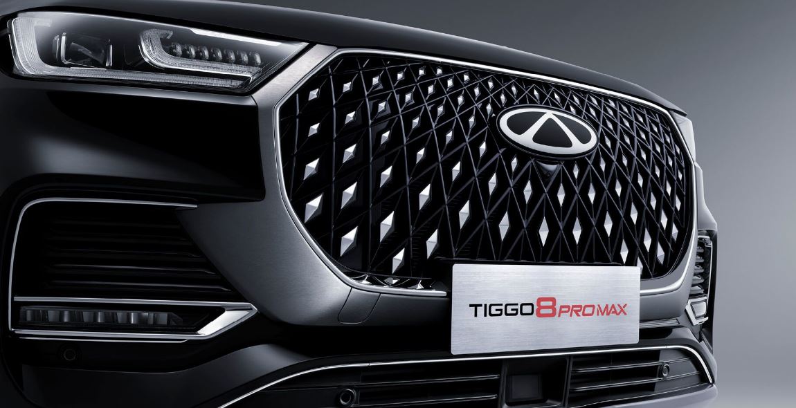2025 Chery Tiggo 8 Pro Max SUV 1.6 (145 HP) Exceptional DCT Teknik Özellikler, Ölçüler ve Bagaj Hacmi