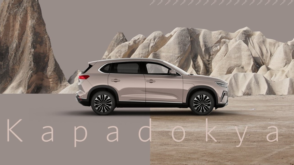 2025 TOGG T10X V1 218 HP Standart Otomatik Teknik Özellikleri, Yakıt Tüketimi