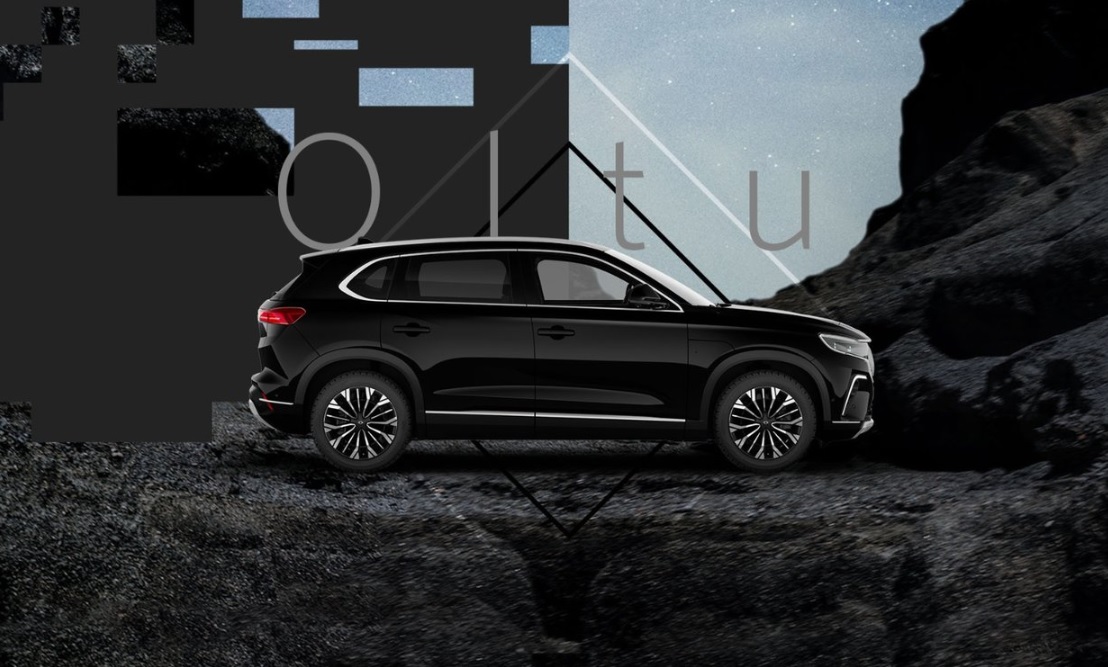 2026 TOGG T10X V1 218 HP Standart Otomatik Teknik Özellikleri, Yakıt Tüketimi