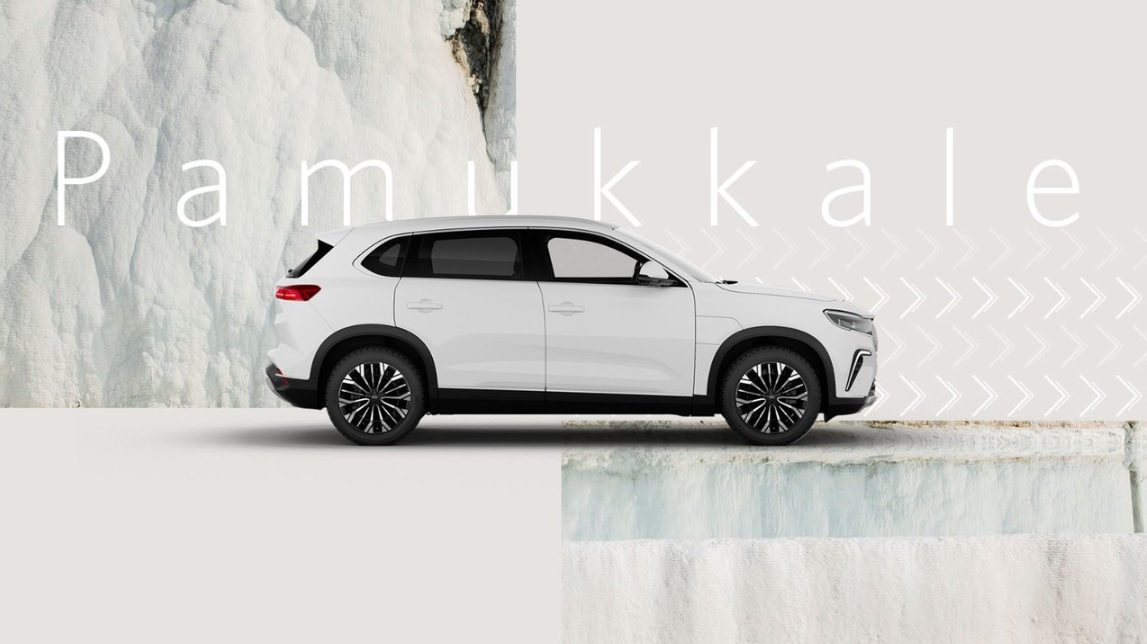 2026 TOGG T10X V1 218 HP Standart Otomatik Teknik Özellikleri, Yakıt Tüketimi